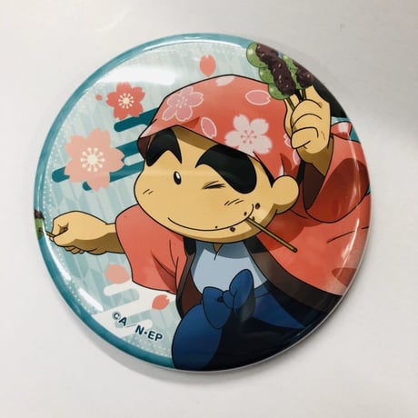 STORES 忍たま乱太郎の検索結果 STORES 忍たま乱太郎の検索結果