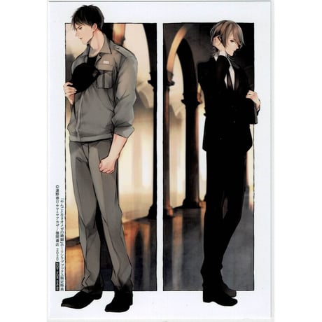 CATEGORY 遠野春日 | K-BOOKS 池袋 2次元グッズ通販