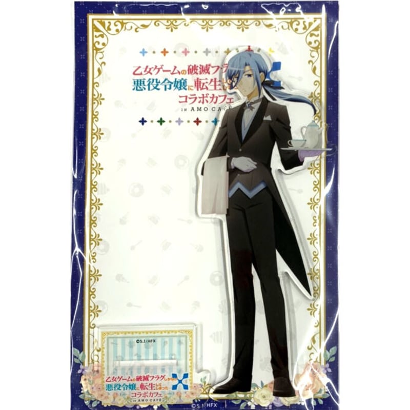 乙女ゲームの破滅フラグしかない悪役令嬢に転生してしまった… X AMO