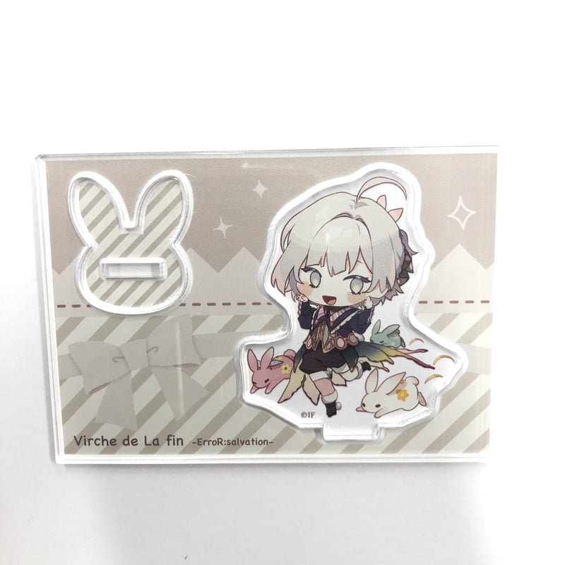 終遠のヴィルシュ　マティス　アクリルスタンド 終遠のヴィルシュ マティス アクリルスタンド | K-BOOKS 池袋 2次元