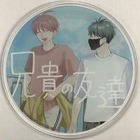 ハイキュー!! 孤爪 研磨 スクエア缶バッジ（横断幕イラスト第1弾