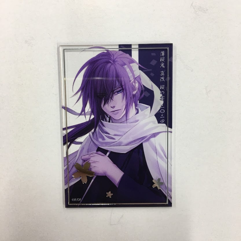 薄桜鬼　桜の宴2024 アクリルスタンド　斎藤一 original