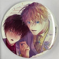 こん炉『Family Affair』 複製原画 ペーパー【BLグッズ】 | K-BOOKS 池