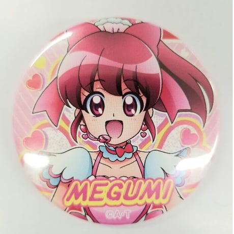 STORES プリキュア 缶バッジの検索結果 STORES プリキュア 缶バッジの検索結果