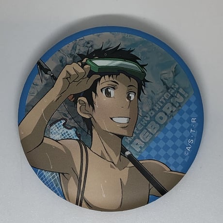 STORES REBORNの検索結果