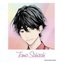 尚月地『艶漢』高級複製原画(直筆サイン&シリアルナンバー入り)【BL