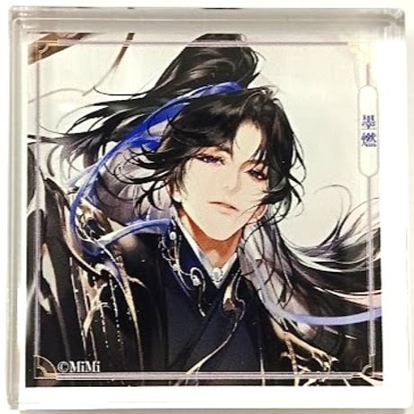CATEGORY 【BL】二哈和他的白猫师尊 | K-BOOKS 池袋 2次元