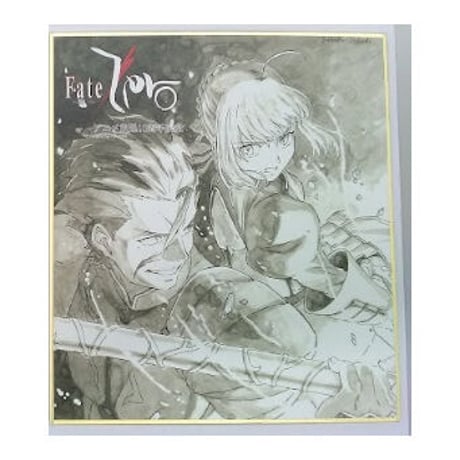 Fate/Zero　ディルムッド＆セイバー　ランダム複製ミニ色紙