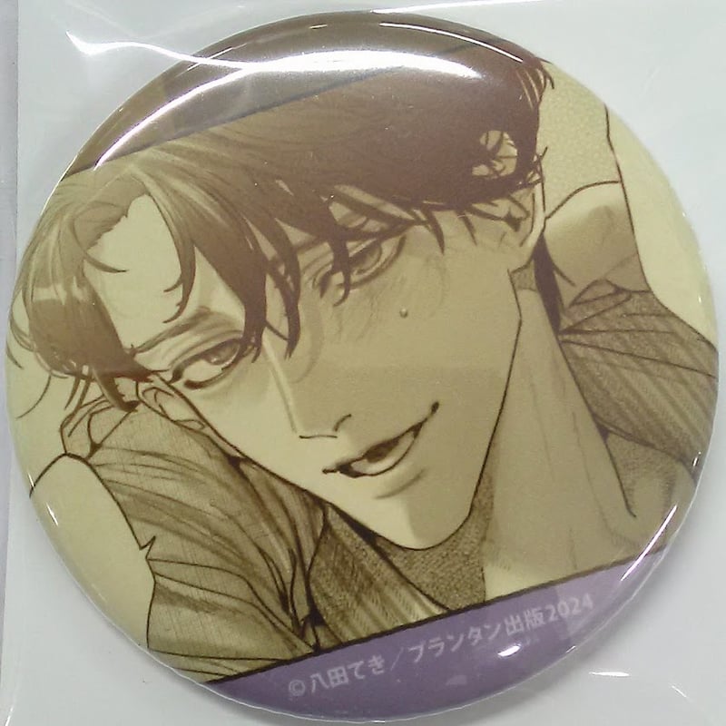 八田てき 『紙の船で眠る』 くじメイト 缶バッジ【BLグッズ】 | K 