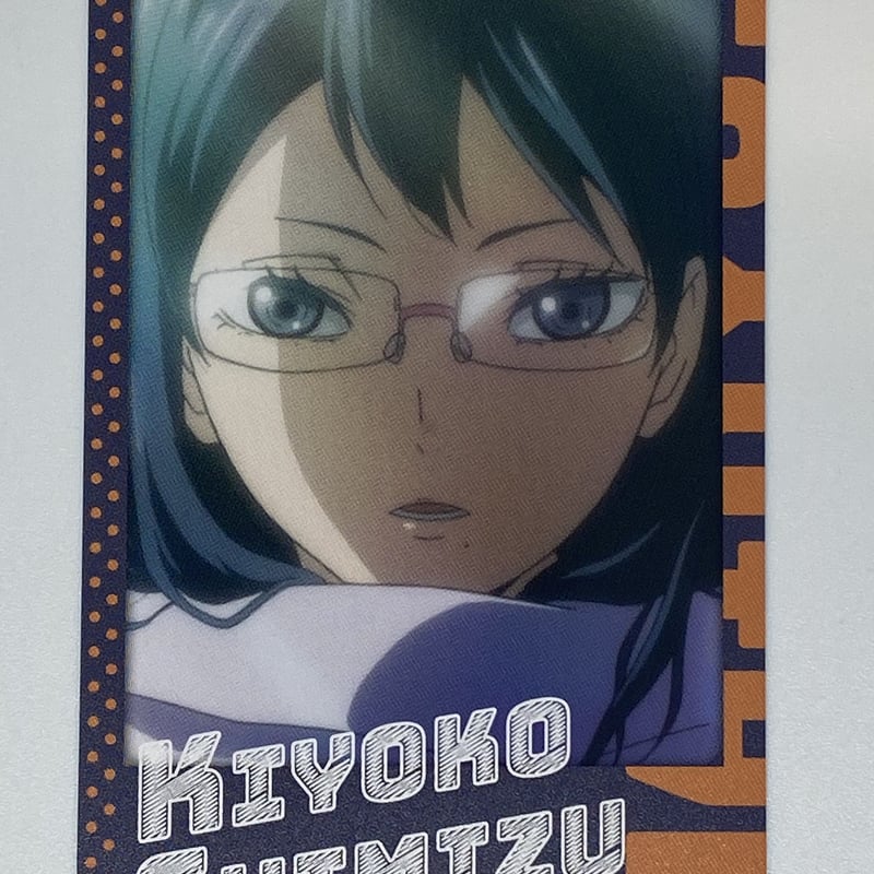 ハイキュー!! 清水 潔子 ハイキュー!! スナップマイド | K-BOOKS 池袋