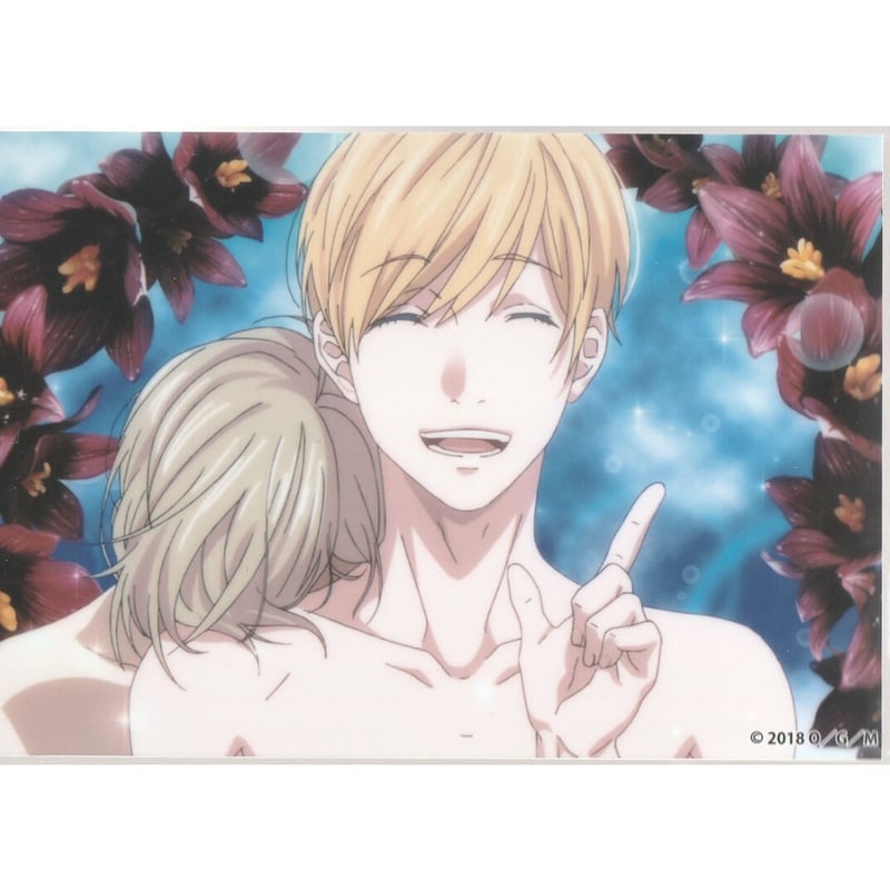 ヤリチンビッチ部 糸目幸士郎 「ヤリチン☆ビッチ部」主題歌「Touch