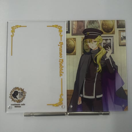 めいこい　春草　君ニ読ム恋物語　アクスタ　しおり　ネームステッカーおまけ CATEGORY 明治東亰恋伽 | K-BOOKS 池袋 2次元グッズ通販 めいこい