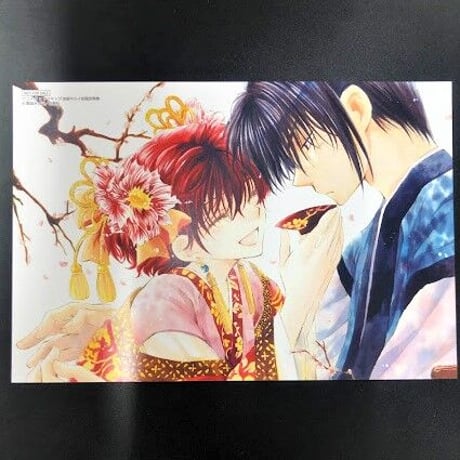 アニメガ | STORES