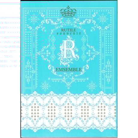 CATEGORY 遠野春日 | K-BOOKS 池袋 2次元グッズ通販