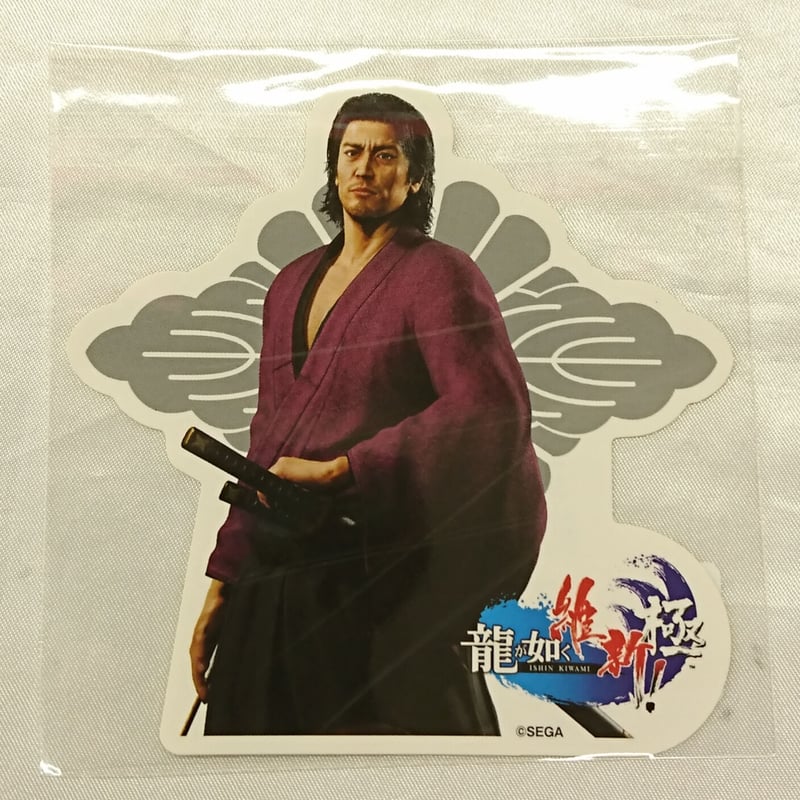 【新品未開封】オンクレ マストバイステッカー☆龍が如く維新！極 セガ 新品未開封】オンクレ マストバイステッカー☆龍が如く維新！極