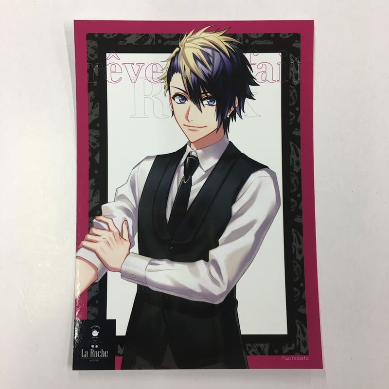 DYNAMIC CHORD 月野原久遠 ブロマイド normal ver. AGF2023