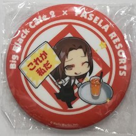 CATEGORY 【BL】紅色天井艶妖綺譚 | K-BOOKS 池袋 2次元グッズ通販