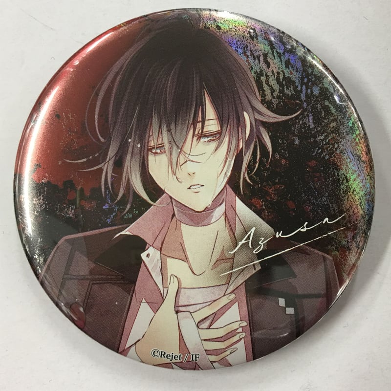 ▷▶︎▷DIABOLIK LOVERS ディアラバ 無神アズサ 限定缶バッジ ▷▶︎▷DIABOLIK LOVERS ディアラバ 無神アズサ 限定缶バッジ