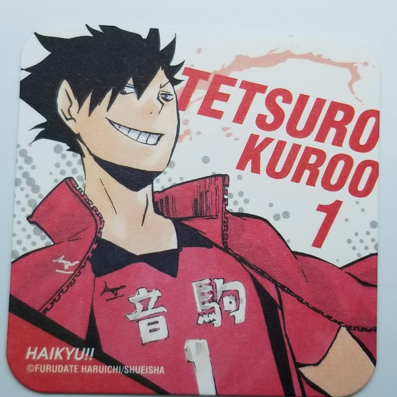 黒尾鉄朗 アートコースター JF 【公式通販】