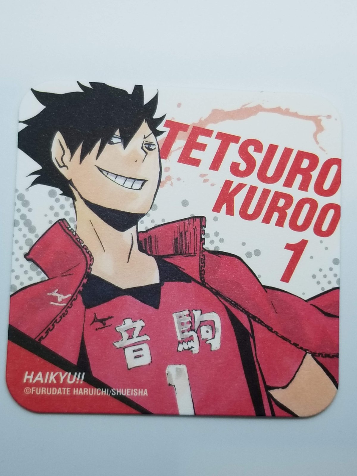 ハイキュー!! 黒尾 鉄朗 アートコースター | K-BOOKS 池袋 2次元