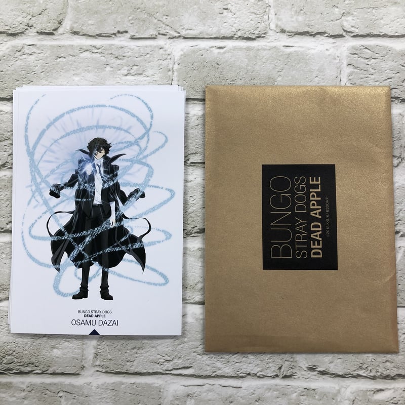 文豪ストレイドッグス DEAD APPLE ポストカードセット | K-BOOKS 池袋