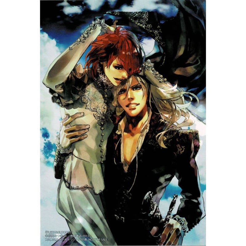 松岡なつき 彩『FLESH&BLOOD』20巻 コミコミスタジオ特典 イラスト