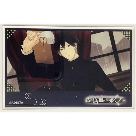 CATEGORY 【BL】古書店街の橋姫 | K-BOOKS 池袋 2次元グッズ通販