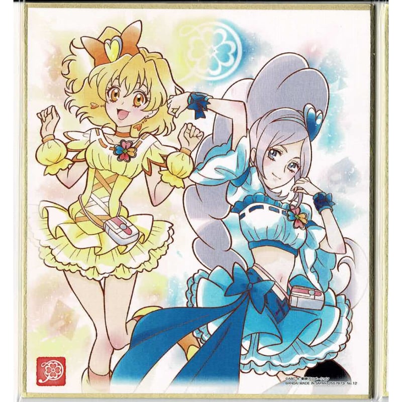 フレッシュプリキュア キュアパイン&キュアベリー プリキュア