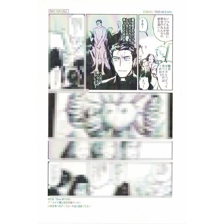 CATEGORY 朝田ねむい | K-BOOKS 池袋 2次元グッズ通販