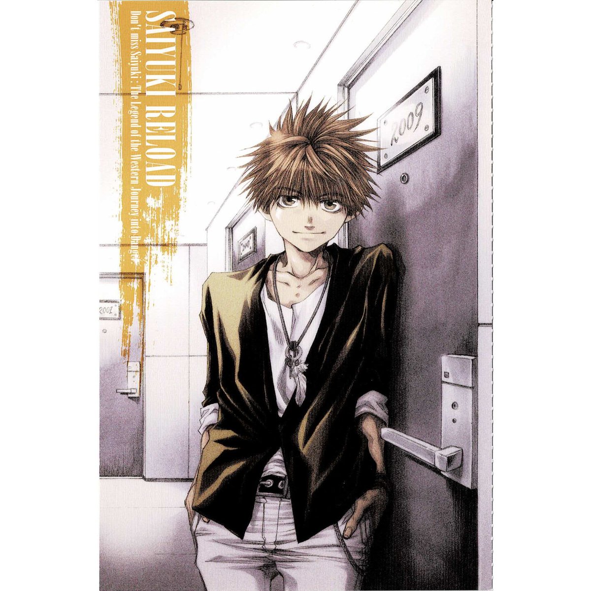 峰倉かずや『最遊記』 ポストカード YELLOW 悟空 | K-BOOKS 池袋 峰倉かずや『最遊記』 ポストカード YELLOW 悟空 | K-BOOKS 池袋