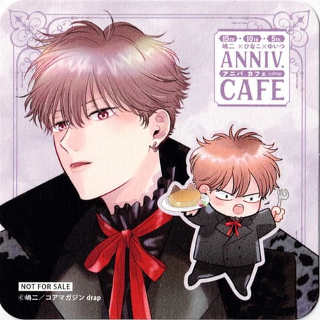 CATEGORY 嶋二 | K-BOOKS 池袋 2次元グッズ通販