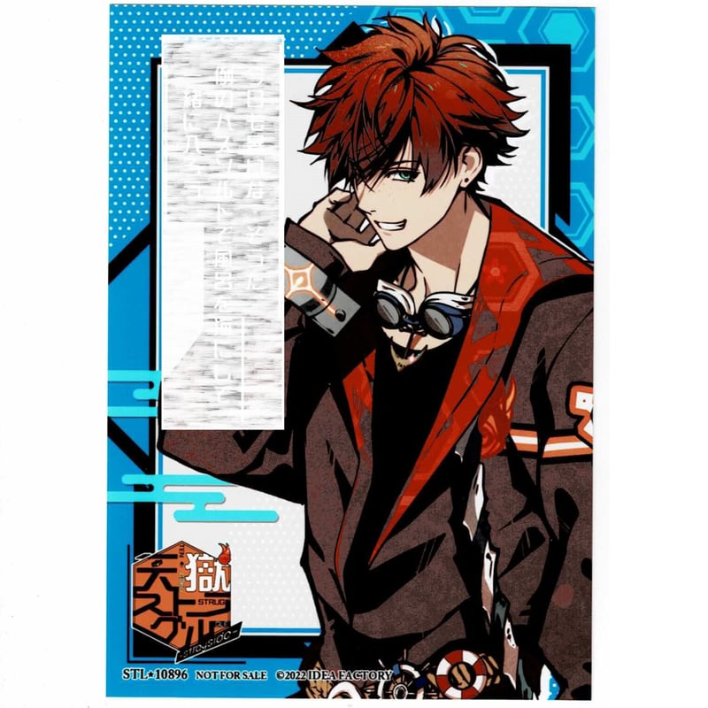 天獄ストラグル 村上誉那 ブロマイド | K-BOOKS 池袋 2次元グッズ通販