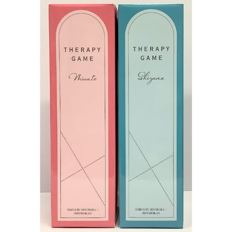 STORES 日ノ原の検索結果