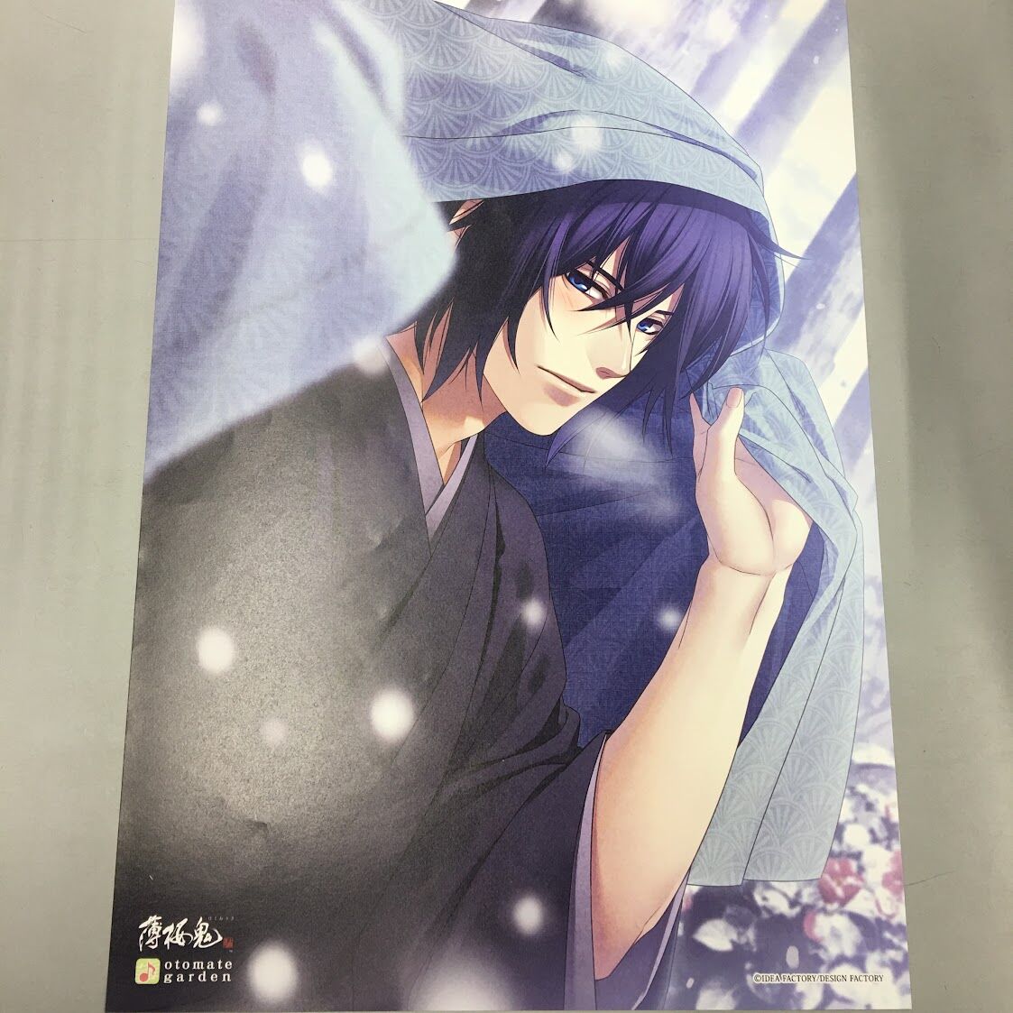 fit=scale-down,w=1200