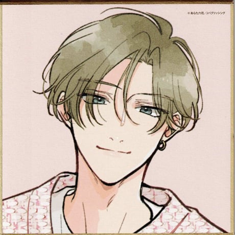 STORES あらた六花 僕の番はサラブレットΩの検索結果