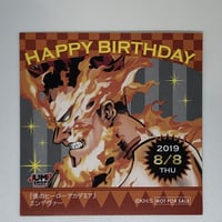 薄桜鬼 沖田総司 缶バッジ | K-BOOKS 池袋 2次元グッズ通販