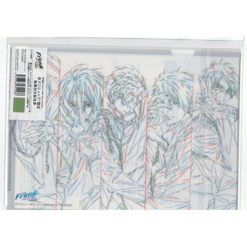 Free! 京アニショップ限定 前売券特典クリアファイル Free! 京アニショップ限定 前売券特典クリアファイル TICKET