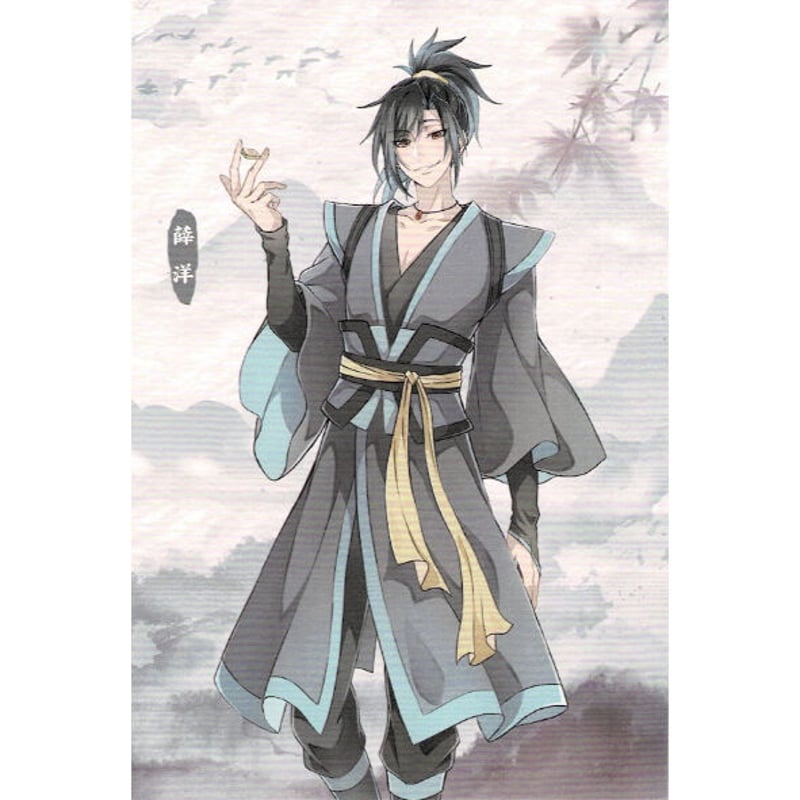 墨香銅臭『魔道祖師』 上海カフェ ポストカード 薛洋【BLグッズ】 | K