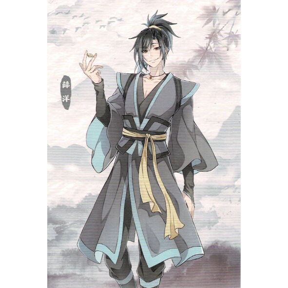 墨香銅臭『魔道祖師』 上海カフェ ポストカード 薛洋【BLグッズ】 | K