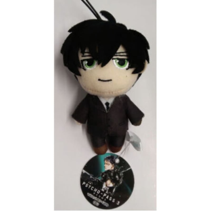 PSYCHO-PASS 宜野座伸元 ぬいぐるみ