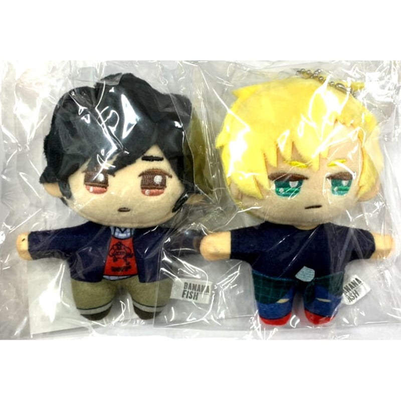 吉田秋生 『BANANA FISH』 ちょこんと！ ぬいぐるみマスコットセット  