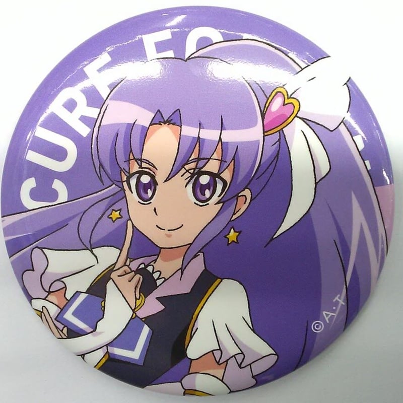 ハピネスチャージプリキュア キュアフォーチュン(アップ) プリティ
