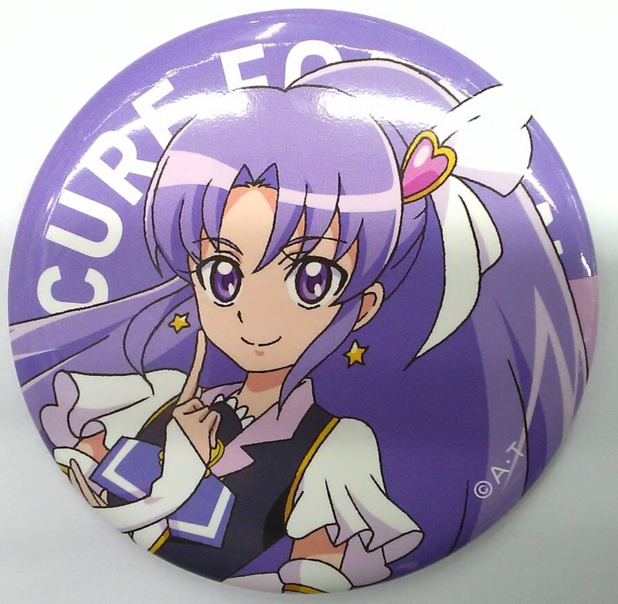 ハピネスチャージプリキュア キュアフォーチュン(アップ) プリティ