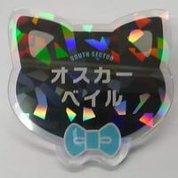 チェンソーマン 暴力の魔人（ガルガリ） 缶バッジコレクション Vol.2