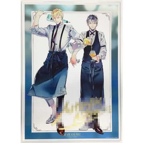 CATEGORY 麻生ミツ晃 | K-BOOKS 池袋 2次元グッズ通販