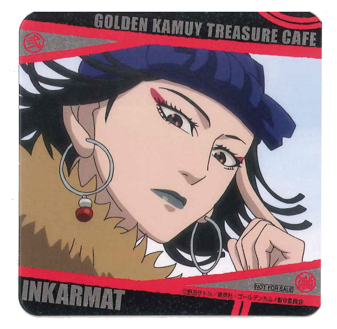 ゴールデンカムイ インカラマッ コースター | K-BOOKS 池袋 2次元