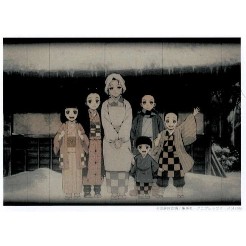 鬼滅の刃 竈門家 EDランダムブロマイド | K-BOOKS 池袋 2次元グッズ通販