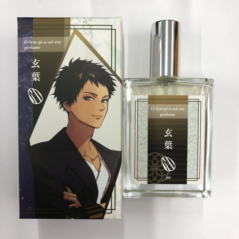 単品】オランピアソワレ 玄葉 香水 | K-BOOKS 池袋 2次元グッズ通販