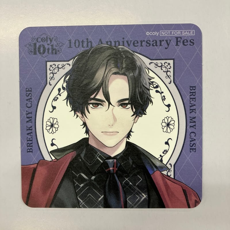 ブレイクマイケース 皇坂逢 コースター | K-BOOKS 池袋 2次元グッズ通販