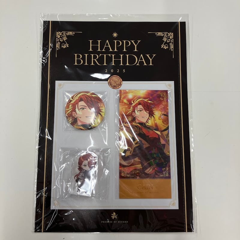 魔法使いの約束 カイン バースデーセット | K-BOOKS 池袋 2次元グッズ通販